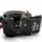 Serrure arriere droit PEUGEOT 607