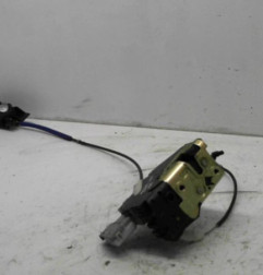 Serrure arriere droit PEUGEOT 407 Photo n°4