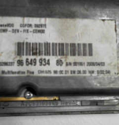 Afficheur PEUGEOT 607 Photo n°6