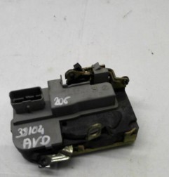 Serrure avant droit PEUGEOT 206 Photo n°5