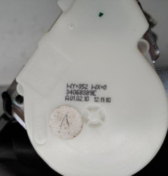 Ceinture avant droit PEUGEOT 3008 1 Photo n°3