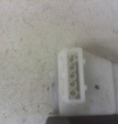 Serrure arriere gauche PEUGEOT 607 Photo n°3