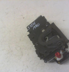 Serrure arriere gauche PEUGEOT 607 Photo n°4