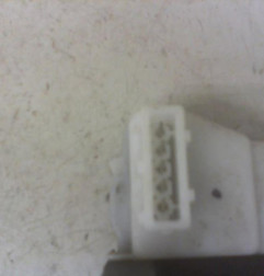 Serrure arriere gauche PEUGEOT 607 Photo n°6