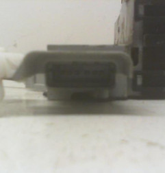 Serrure arriere gauche PEUGEOT 407 Photo n°3