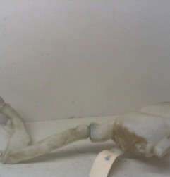 Vase de lave glace PEUGEOT 208 1 Photo n°5