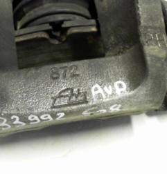 Etrier avant droit (freinage) PEUGEOT 508 1