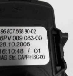 Pedale d'accelerateur PEUGEOT 207 Photo n°6