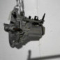 Boite de vitesses PEUGEOT 206+
