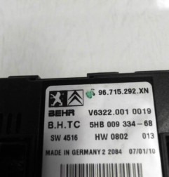 Commande chauffage PEUGEOT 407 Photo n°6