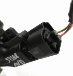 Serrure avant droit CITROEN C1 1 Photo n°3