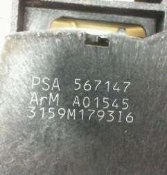 Serrure avant droit PEUGEOT 308 1 Photo n°3