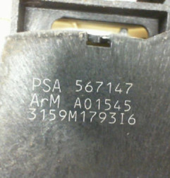 Serrure avant droit PEUGEOT 308 1 Photo n°6