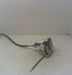 Serrure avant gauche CITROEN NEMO Photo n°4