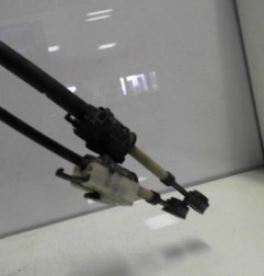 Levier de vitesses CITROEN C3 2 Photo n°5