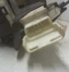 Serrure avant droit CITROEN C4 1 Photo n°3