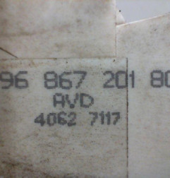 Serrure avant droit CITROEN C4 Photo n°3