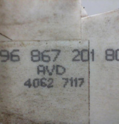 Serrure avant droit CITROEN C4 Photo n°6