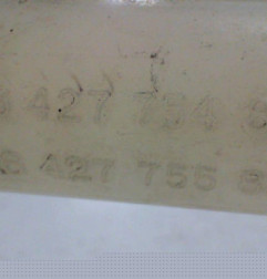 Vase de lave glace CITROEN BERLINGO 1 Photo n°3