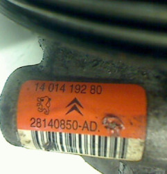 Pompe de direction CITROEN NEMO