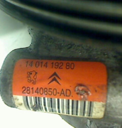 Pompe de direction CITROEN NEMO Photo n°5