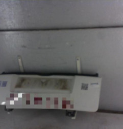 Hayon inferieur CITROEN C2 Photo n°1