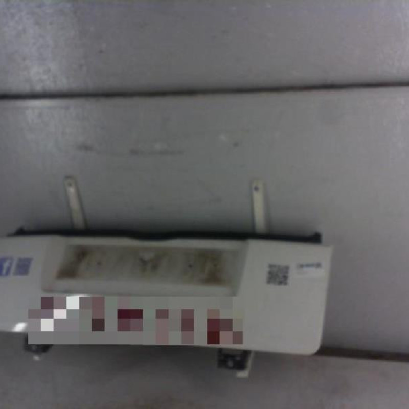 Hayon inferieur CITROEN C2