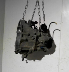 Boite de vitesses NISSAN PRIMERA 3 Photo n°4