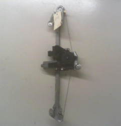 Leve vitre electrique arriere droit OPEL ZAFIRA B Photo n°4