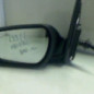 Retroviseur gauche MAZDA 2 1