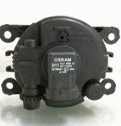 Anti brouillard droit (feux) JAGUAR S-TYPE