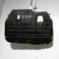 Cache sous moteur HYUNDAI I 30 1