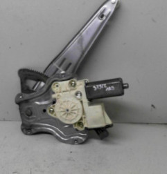 Leve vitre electrique arriere droit TOYOTA AVENSIS 2 Photo n°4