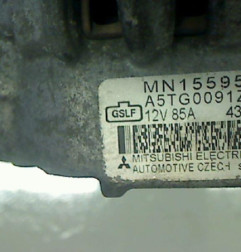 Alternateur SMART FORFOUR 1 Photo n°4