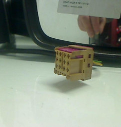 Retroviseur droit SEAT IBIZA 3 Photo n°6