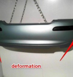 Pare choc arriere ROVER 25 Photo n°4