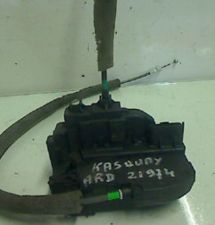 Serrure arriere droit NISSAN QASHQAÏ Photo n°1