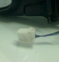 Retroviseur gauche NISSAN X-TRAIL 1 Photo n°5