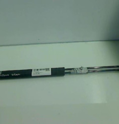 Verin de coffre MITSUBISHI SPACE STAR 2 Photo n°1