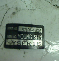 Pompe de direction HYUNDAI MATRIX Photo n°3