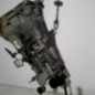 Boite de vitesses BMW SERIE 3 E46