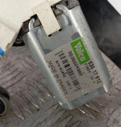 Moteur essuie glace arriere PEUGEOT 206 Photo n°3