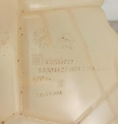 Vase d'expansion OPEL ZAFIRA TOURER C