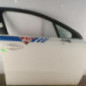 Porte avant droit PEUGEOT 508 1