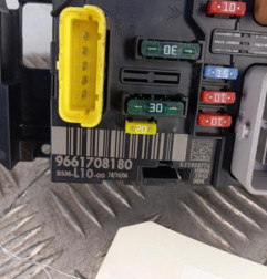 Boitier servitude moteur (BSM) PEUGEOT 207