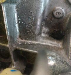 Boite de vitesses PEUGEOT 2008 1 Photo n°5