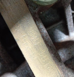 Moteur CITROEN JUMPER 3 Photo n°7