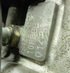 Moteur CITROEN C3 PLURIEL Photo n°8