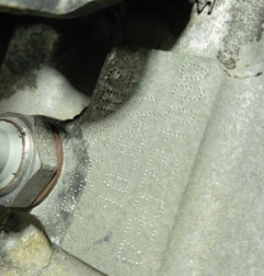 Moteur PEUGEOT 207 Photo n°6