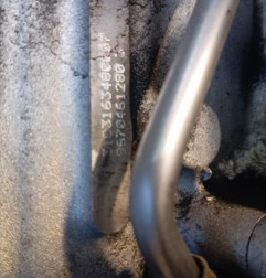 Moteur PEUGEOT 3008 2 Photo n°3